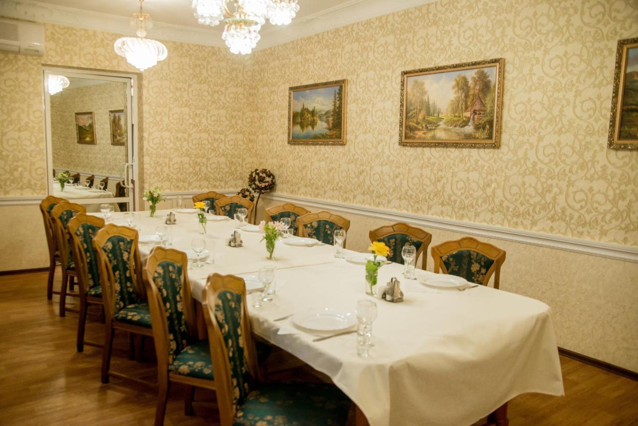 Dniprovski Zori Krementjuk Exteriör bild